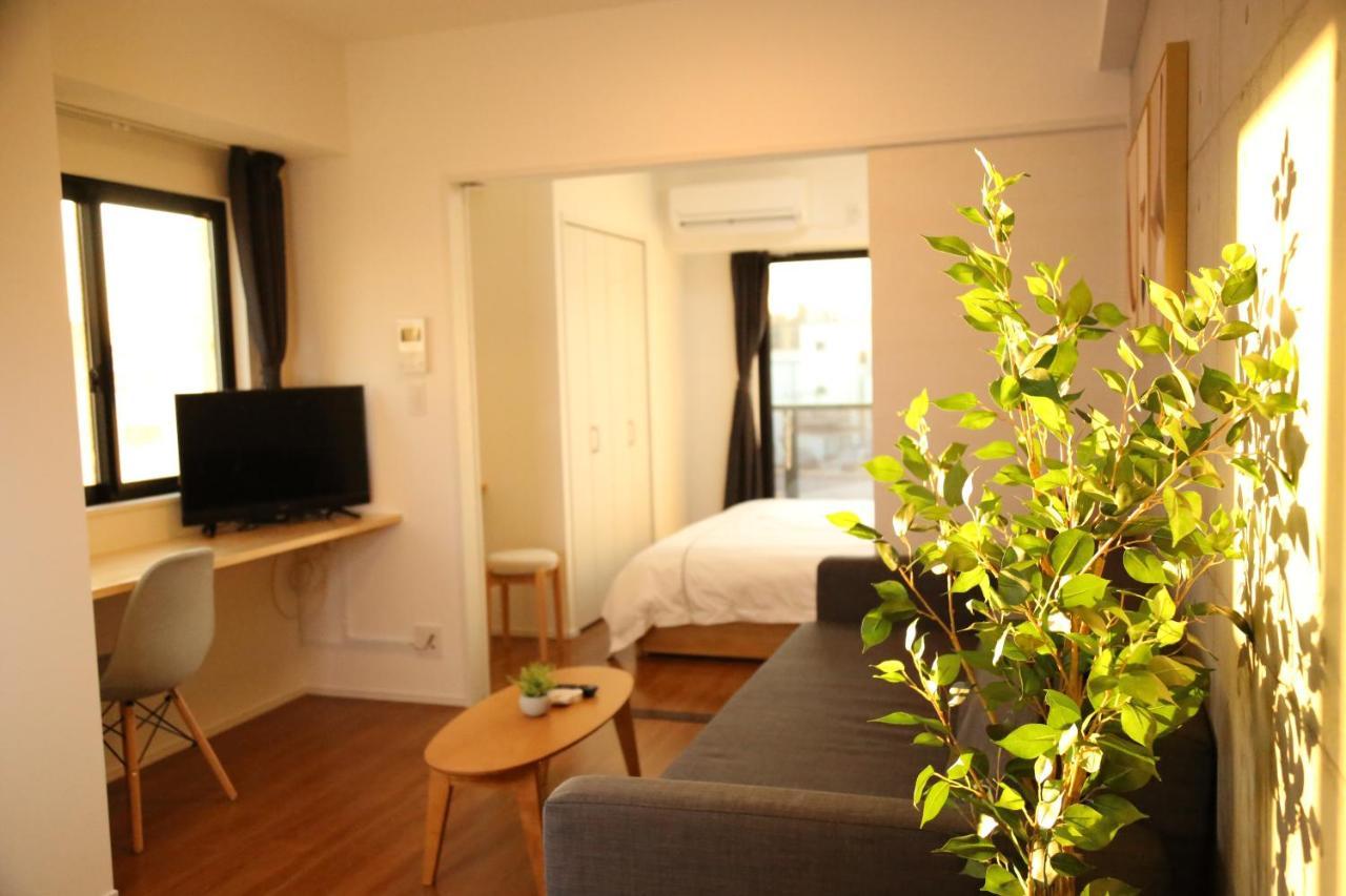 Yoshitsuki Kaku - Yoshitsuki Aparthotel Tóquio