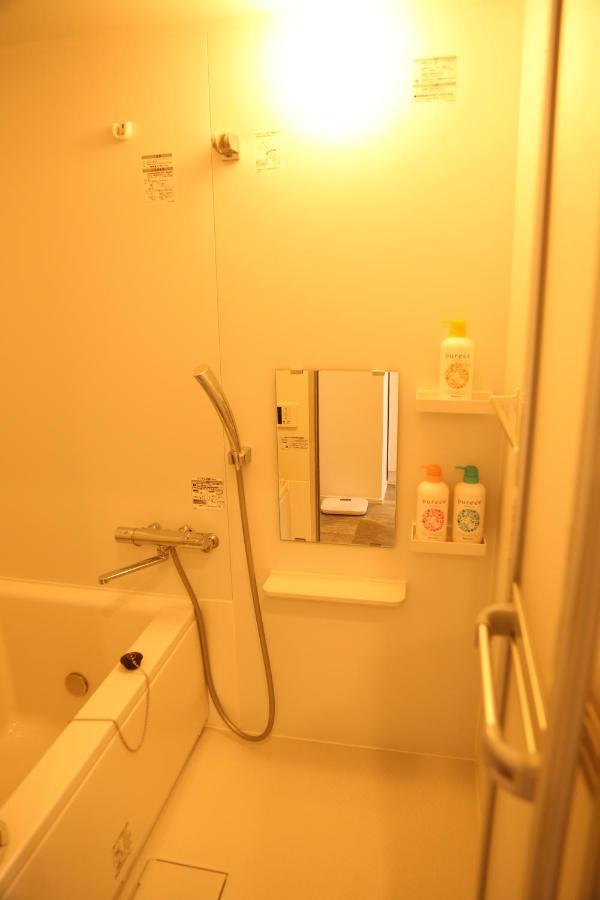 Yoshitsuki Kaku - Yoshitsuki Aparthotel Tóquio